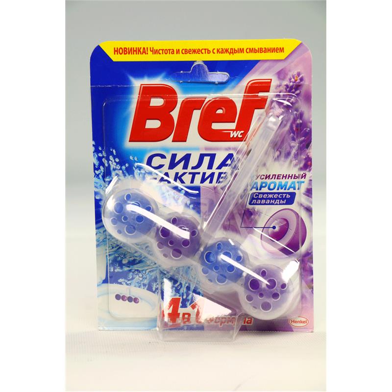 BREF TƏMİZLƏYİCİ BLOK 50 QR LAVANDA