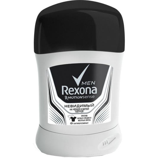 REXONA ANTİPERSPİRANT STIK KİŞİ 50 ML