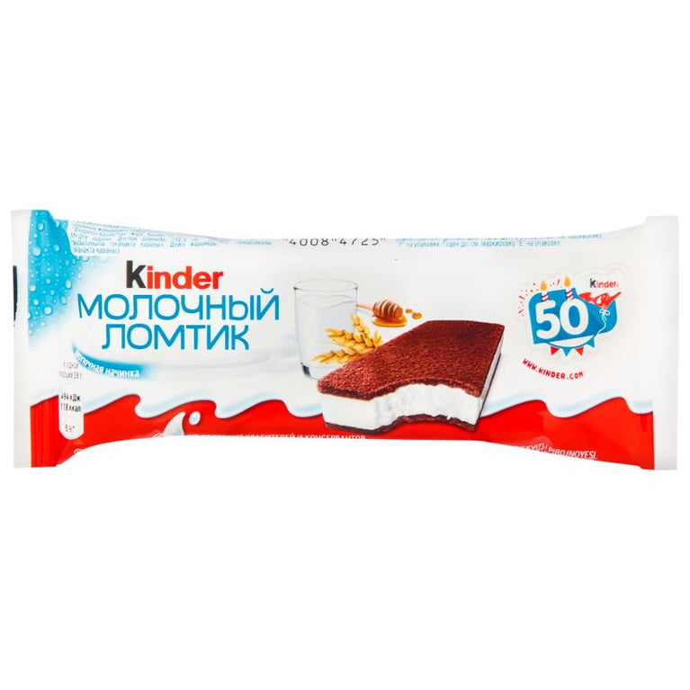 KİNDER SÜD DİLİMİ 28 Q