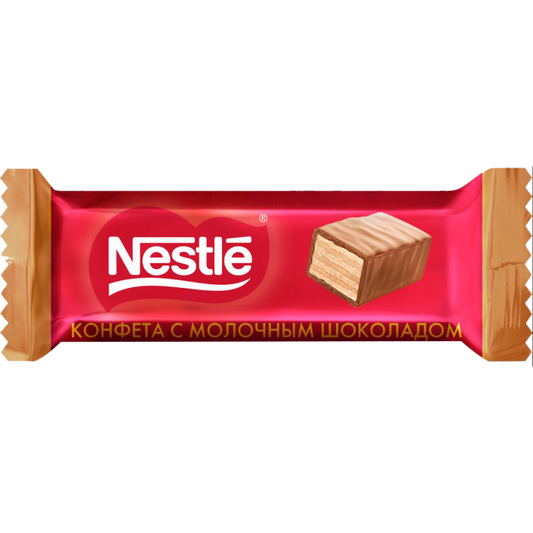 NESTLE SÜDLÜ ŞOKOLAD KQ