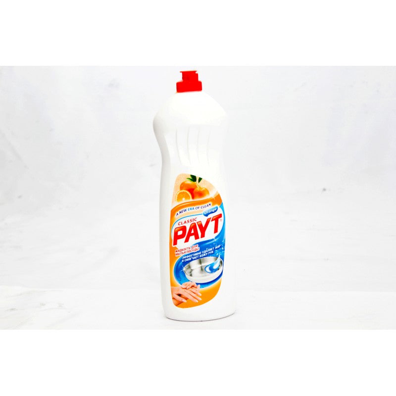 PAYT QABYUYAN MAYE 1 L LİMON CLASSİC