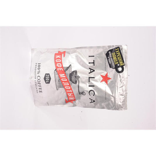 ITALICA COFE UYUDULMUS 250GR