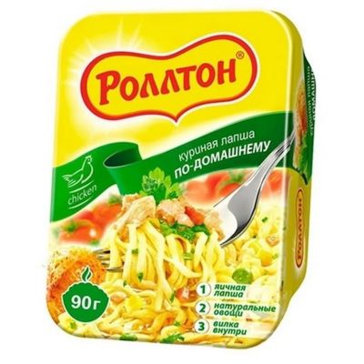 ROLTON ERISTE 90 GR TOYUQLU