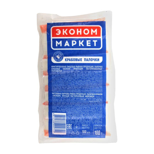SANTA BREMOR DONDURULMUŞ KRAB ÇUBUQ 100G
