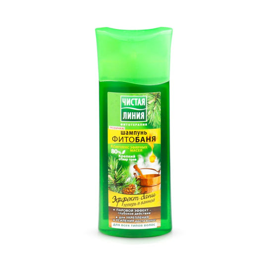 CİSTAYA LİNİYA SAMPUN FITOHAMAM 250 ML