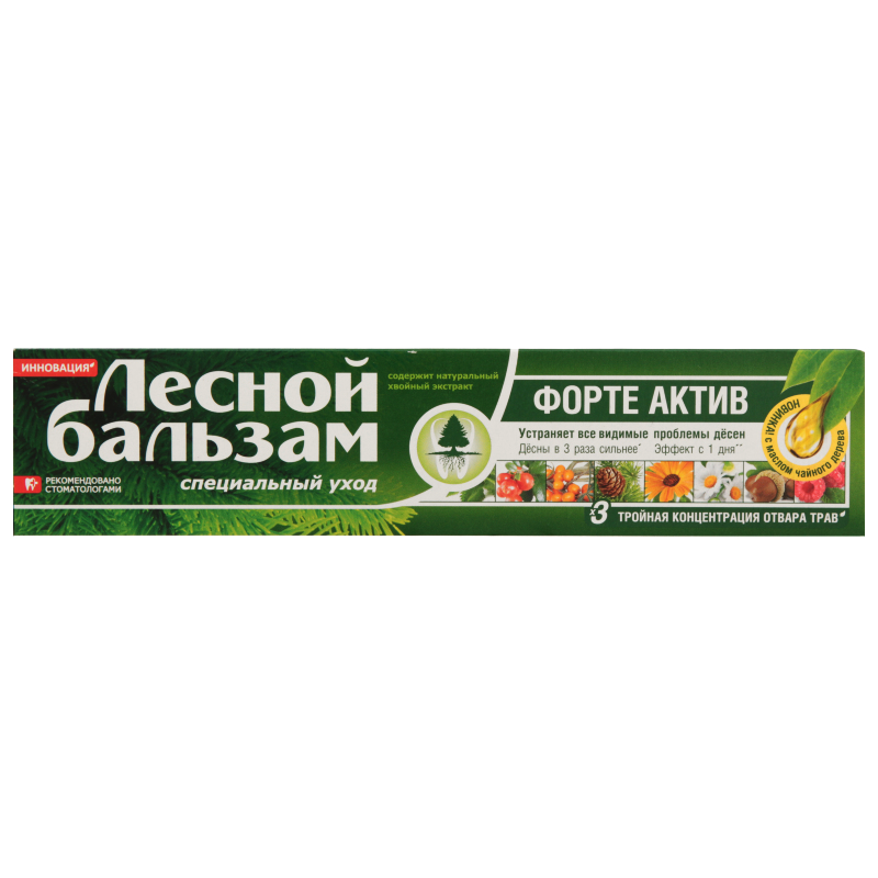 LESNOY BALZAM DİŞ MCN 75 ML FORTE