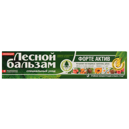 LESNOY BALZAM DİŞ MCN 75 ML FORTE