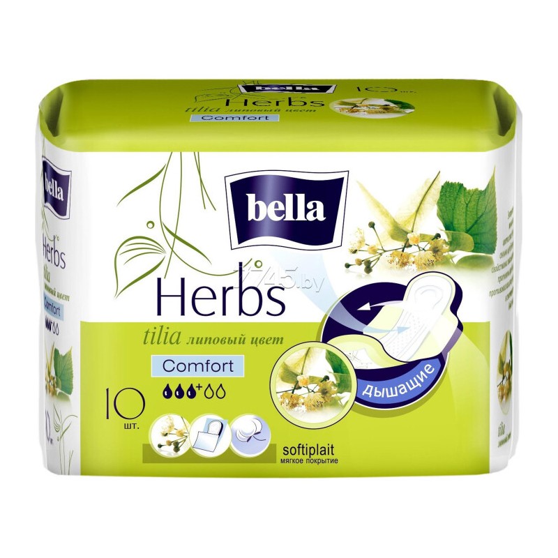 BELLA QADIN BEZİ HERBS PANTY VERBENA DRA