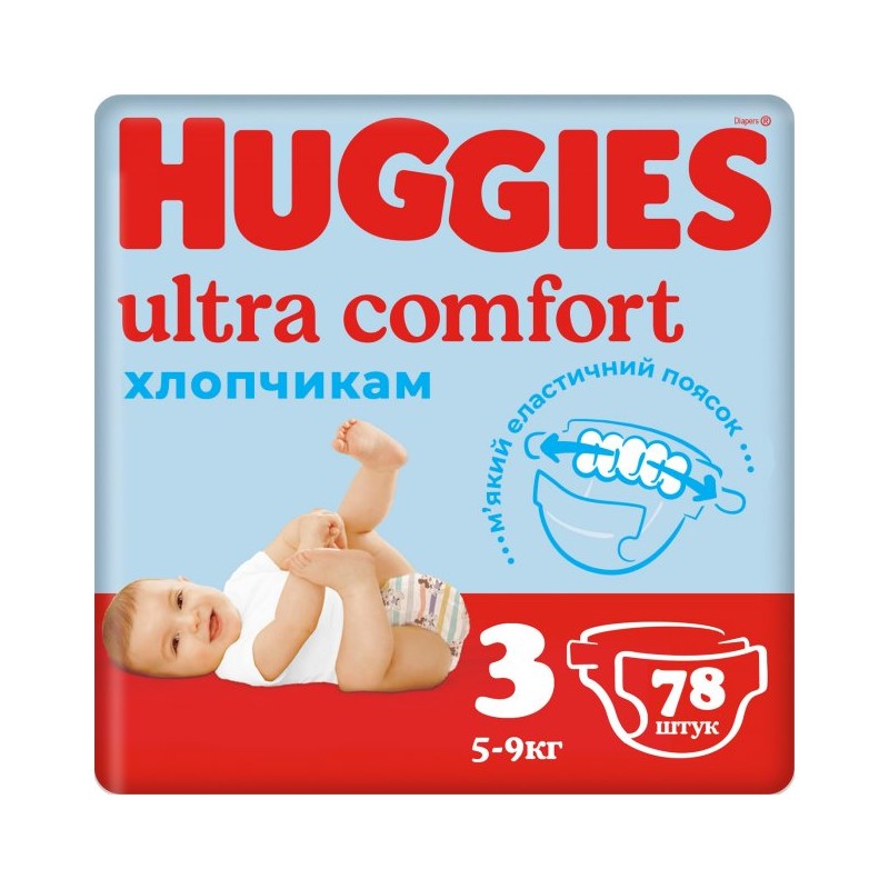 HUGGİES UC MEQA N3 78X2 OĞLAN