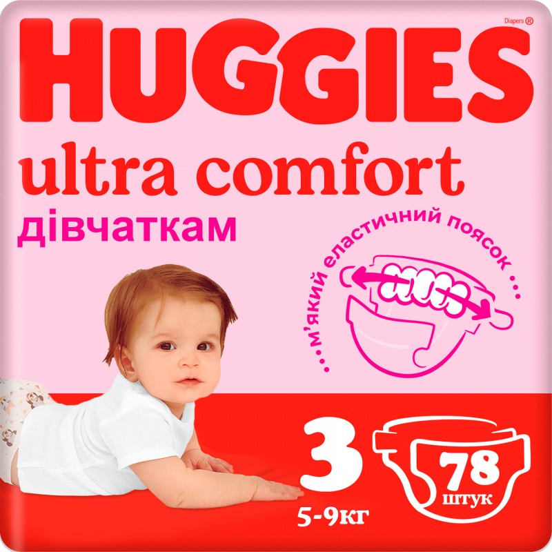 HUGGİES UC MEQA N3 78X2 QIZ