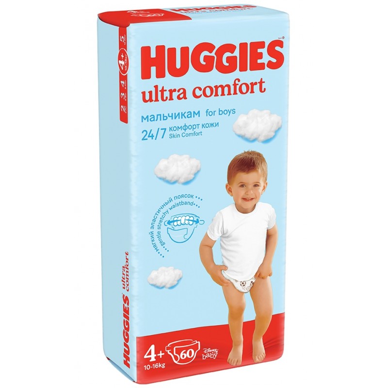 HUGGİES UC MEQA N4+ 60X2 OĞLAN