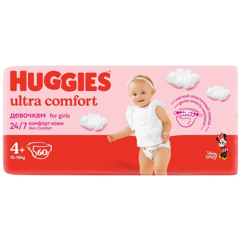 HUGGİES UC MEQA N4+ 60X2 QIZ
