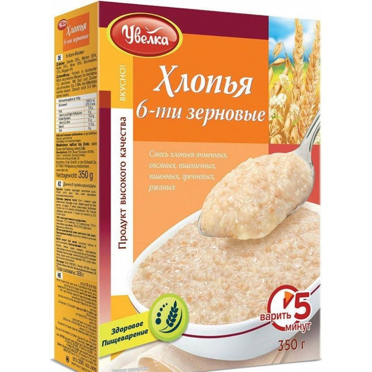 UVELKA XLOPYA 6 TAXILLI 350GR