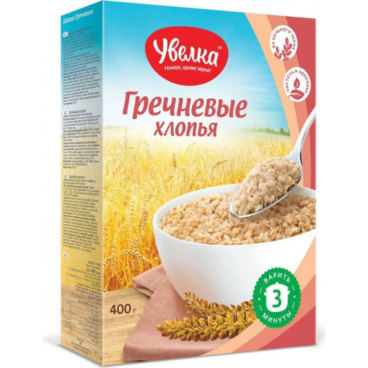 UVELKA QARABAŞAQ XLOPYASI 400GR