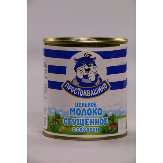 PROSTOKVASINO QATILASDIRILMIS SUD 400 GR