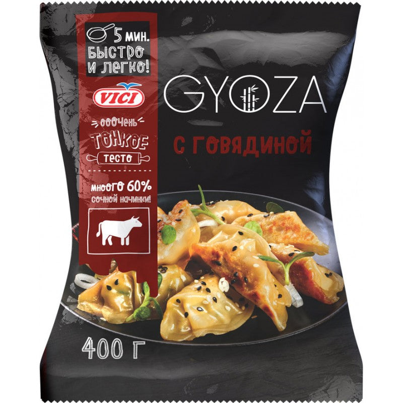 VİCİ PELMENİ 400 Q MAL ƏTİ QIZARTMA