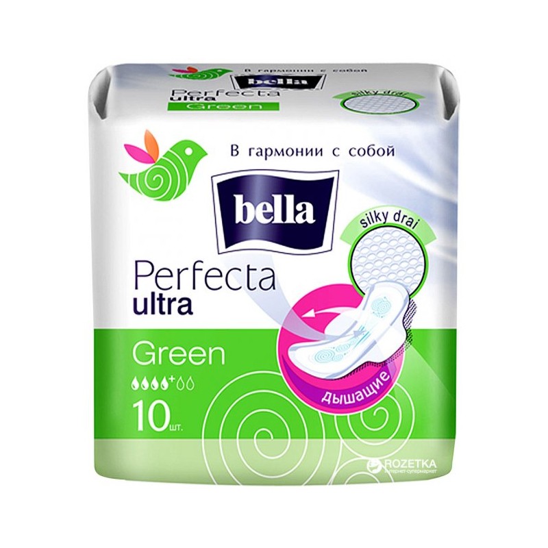 BELLA PERFECTA ULTRA GREEN 12 ƏDƏD