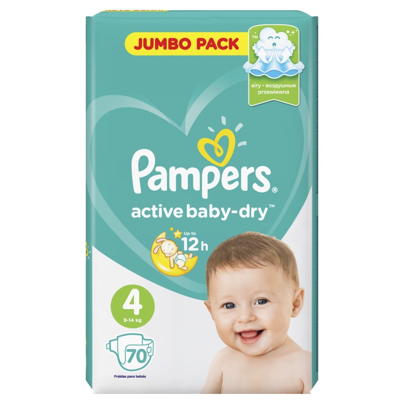 PAMPERS JUMBO PACK 7-14 KG N4 70 ƏDƏD