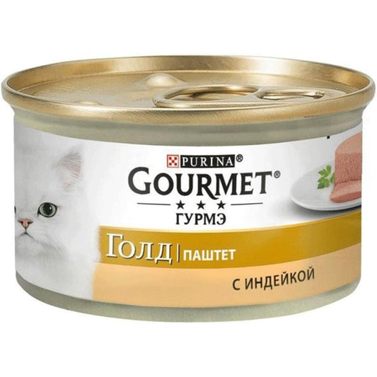 GOURMET GOLD KONSERV 85 QR HİNDUŞKA ƏTLİ