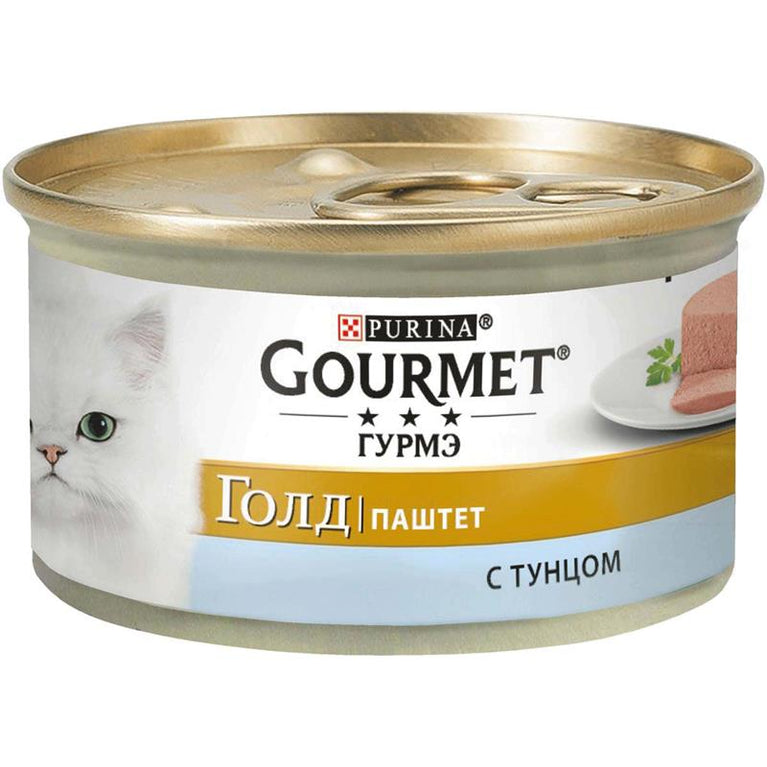 GOURMET GOLD KONSERV 85 QR TUNA BALIQLI