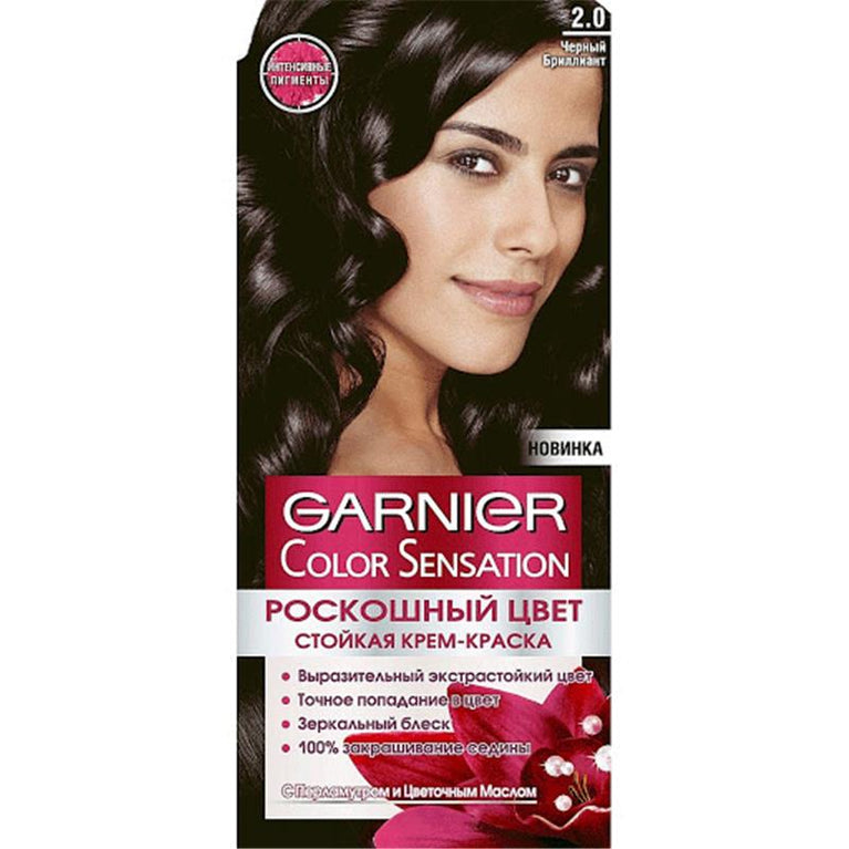 GARNIER COLOR SEN SAÇ BOYASI 112 ML 2.0