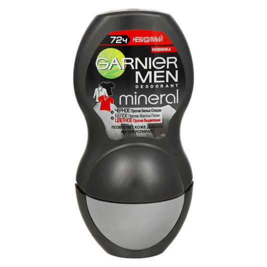 GARNİER ROLL ON NEYTRALAŞDIRICI KİŞİ50ML