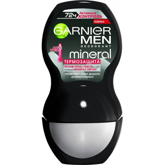 GARNIER DEZODORANT ROLL KİŞİ ÜÇÜN 50 ML