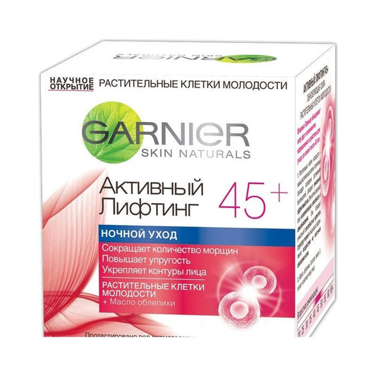 GARNIER AKTİV LIFT QIRIŞLARA QARŞI GECƏ