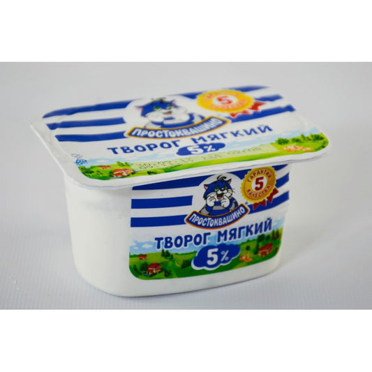 PROSTOKVAŞİNO YUMSAQ KƏSMİK 5% 130 QR