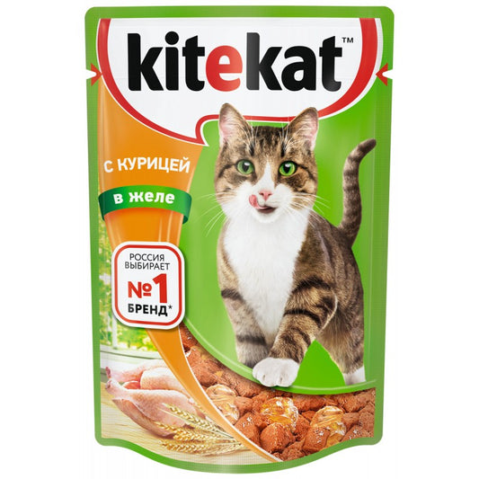 KITEKAT 85 QR TOYUQ ETLI PORSİYA