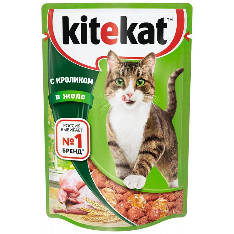 KITEKAT 85 QR DOVSAN ETLI PORSİYA