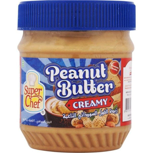 PEANUT BUTTER KREMLİ 340 QR