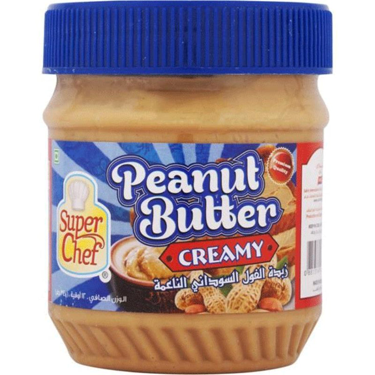 PEANUT BUTTER KREMLİ 340 QR