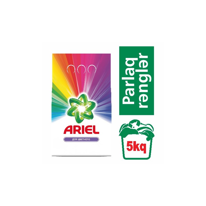 ARİEL YUYUCU TOZ 5 KQ RƏNGLİ