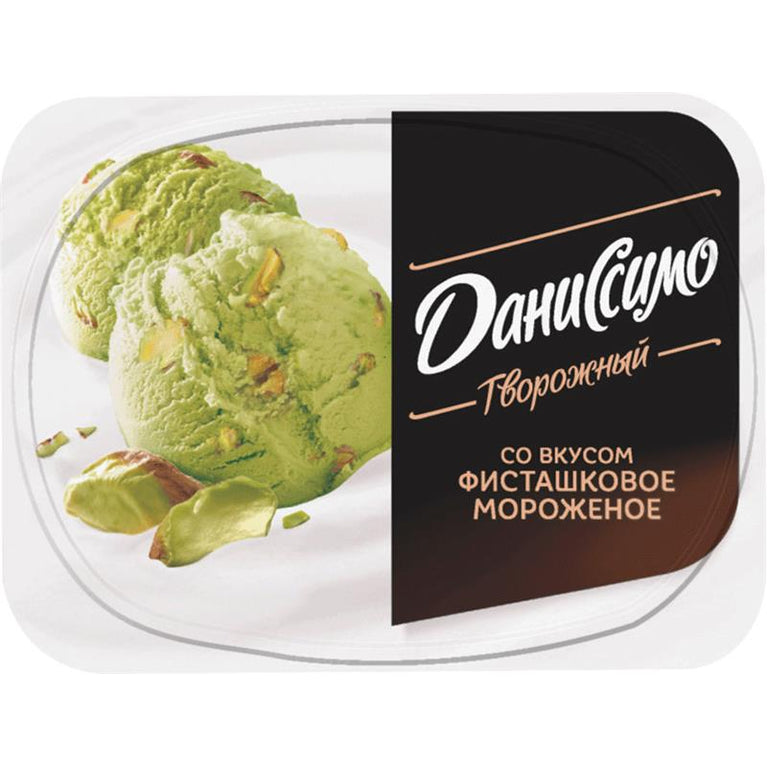 DANİSSİMO KƏSMİK PÜSTƏ PLOMBİR 130QR