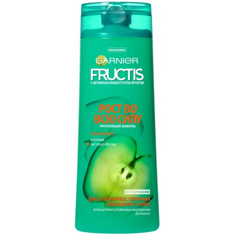 FRUCTiS.ŞAMP.SAÇ TÖKÜLMƏSİNƏ QARŞI 250ML