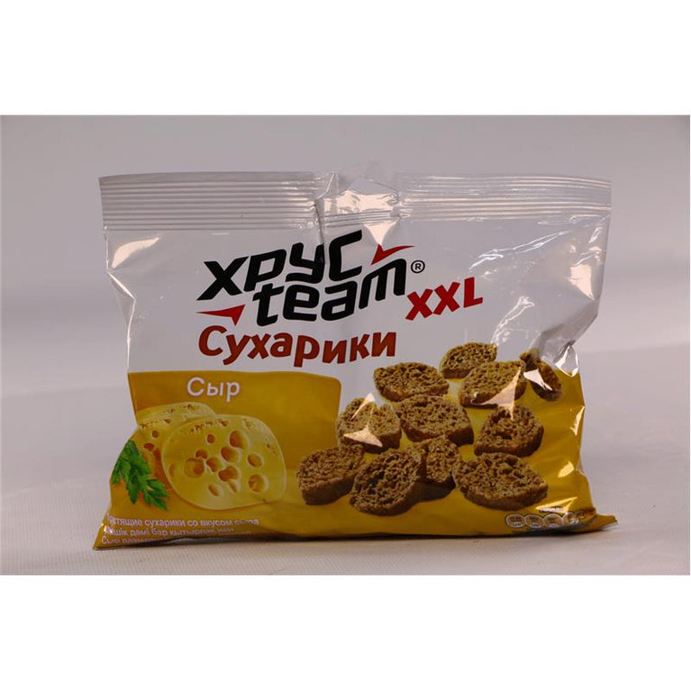 XRUS TEAM SUXARI PENDİRLİ 130GR