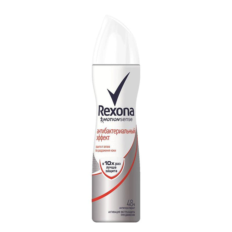 REXONA DEZODORANT QADIN 150 ML ANTİBAKTE