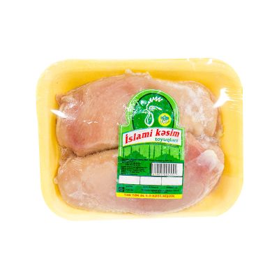 İSLAMİ KƏSİM FİLE DONDURULMUŞ QABDA KQ