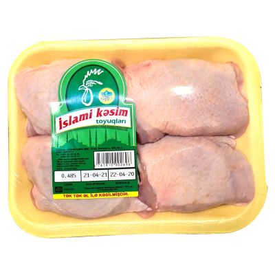 İSLAMİ KƏSİM BUD DİBİ DOND.QABDA KQ