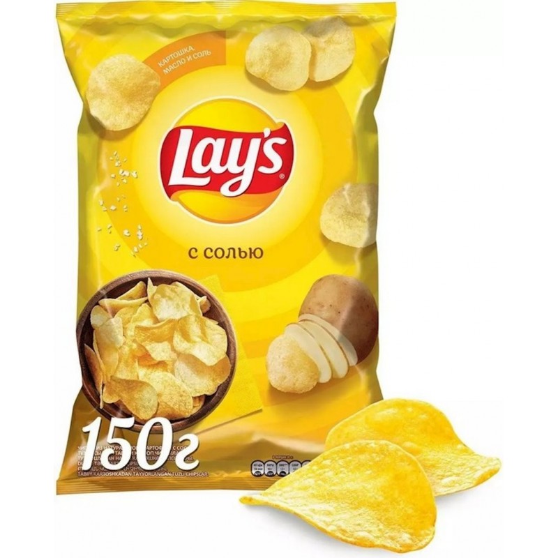 LAY'S DUZLU ÇİPSİ 140GR