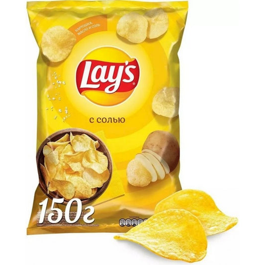 LAY'S DUZLU ÇİPSİ 140GR