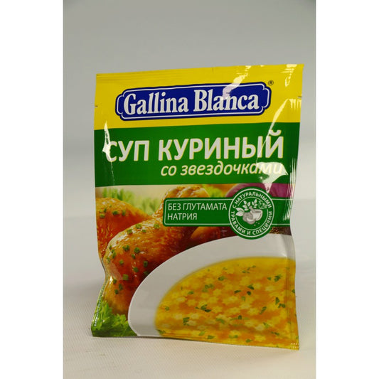 GALINA BLANCA SUP 67 GR TOYUQLU ERISTELI