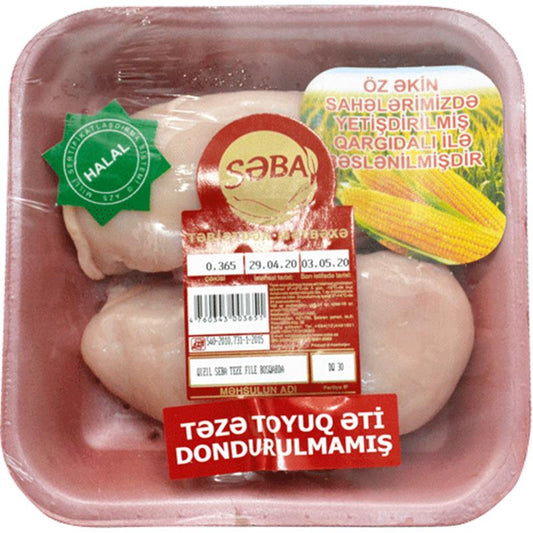 SƏBA QIZIL TƏZƏ FİLE QABDA KQ