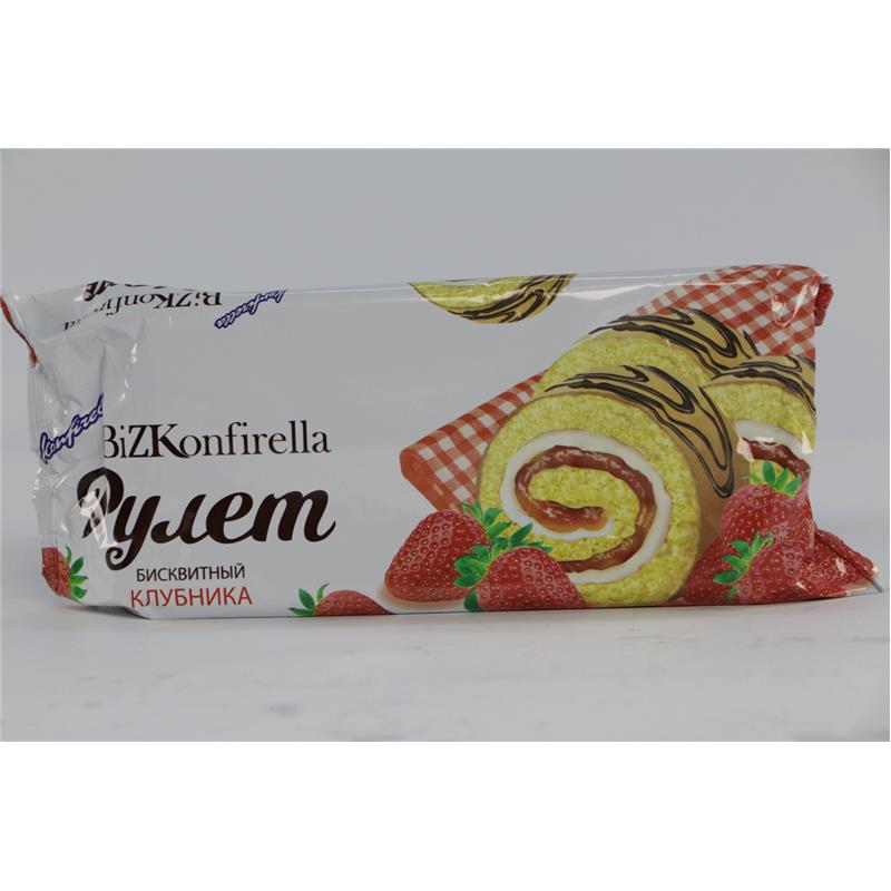 BİZKONFİRELLA ÇİYƏLƏKLİ RULET 200 QR