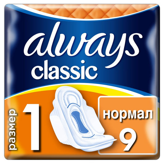 ALWAYS KLASSİK NORMAL 9-LU