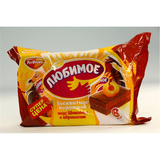 LYUBİMOE VKUS ŞOKOLAD-ƏRİKLİ BİSKİVİT 21