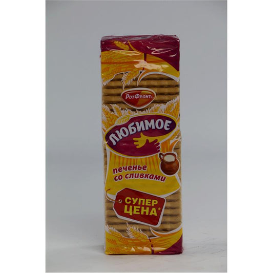 LYUBİMOE VKUS GAVALI PEÇENİYE 347 QR