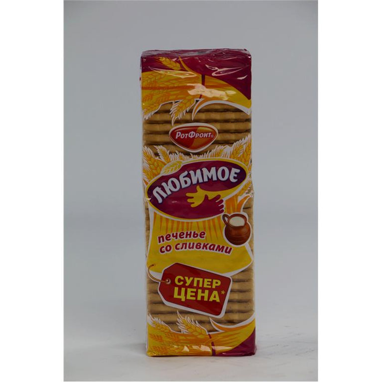 LYUBİMOE VKUS GAVALI PEÇENİYE 347 QR