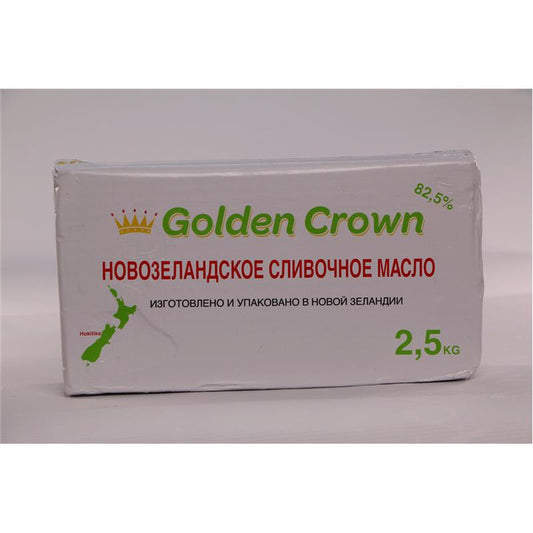 GOLDEN CROWN KERE YAGI YENI ZELLANDIYA K